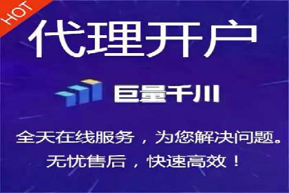 揭秘！信息流广告投放的五大关键步骤