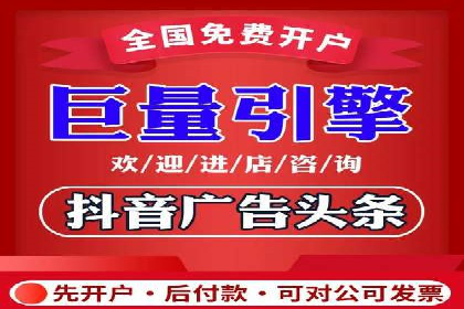 SEM推广实战：竞价代运营助力企业拓展市场