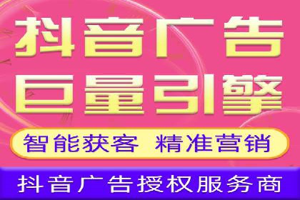 实体店推广开户成本与效益分析